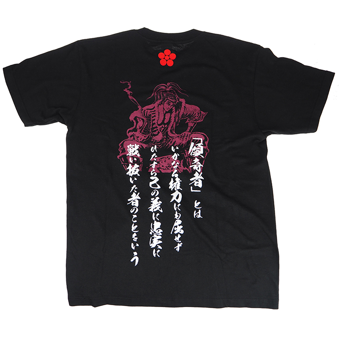 花の慶次 Tシャツ 傾奇者 前田慶次 （XL） / COMICZENON ONLINE STORE